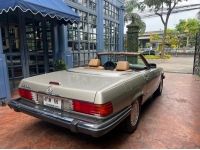 Mercedes-Benz 560SL Roadster ปี 1989 รูปที่ 5